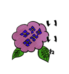 アトリエrakugakiお花wsスタンプ（個別スタンプ：11）