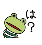 カエルくんは、あみぐるみ。（個別スタンプ：6）