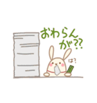 もちこさんのれんらく帳（個別スタンプ：27）