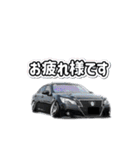 VIPCAR.7（個別スタンプ：1）