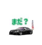 VIPCAR.7（個別スタンプ：4）