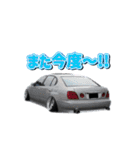 VIPCAR.7（個別スタンプ：6）