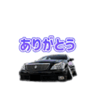 VIPCAR.7（個別スタンプ：9）