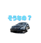 VIPCAR.7（個別スタンプ：11）