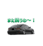 VIPCAR.7（個別スタンプ：26）