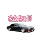 VIPCAR.7（個別スタンプ：36）