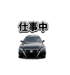 VIPCAR.7（個別スタンプ：37）