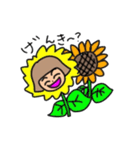 H＆Kチャンネルin2024～夏休みver～（個別スタンプ：9）