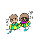 H＆Kチャンネルin2024～夏休みver～（個別スタンプ：12）