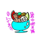 H＆Kチャンネルin2024～夏休みver～（個別スタンプ：14）
