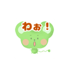 いーちゃんイラスト屋（個別スタンプ：1）