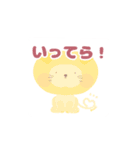 いーちゃんイラスト屋（個別スタンプ：3）