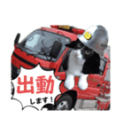 出動！消防団員 エレ班長実用的なスタンプ（個別スタンプ：1）