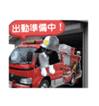 出動！消防団員 エレ班長実用的なスタンプ（個別スタンプ：2）
