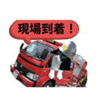 出動！消防団員 エレ班長実用的なスタンプ（個別スタンプ：3）