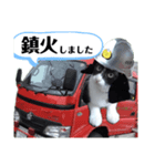 出動！消防団員 エレ班長実用的なスタンプ（個別スタンプ：5）