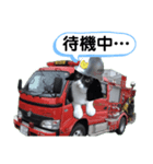 出動！消防団員 エレ班長実用的なスタンプ（個別スタンプ：6）