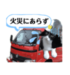 出動！消防団員 エレ班長実用的なスタンプ（個別スタンプ：7）