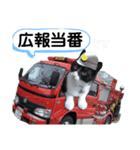 出動！消防団員 エレ班長実用的なスタンプ（個別スタンプ：9）