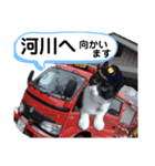 出動！消防団員 エレ班長実用的なスタンプ（個別スタンプ：10）