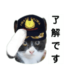 出動！消防団員 エレ班長実用的なスタンプ（個別スタンプ：16）