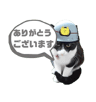 出動！消防団員 エレ班長実用的なスタンプ（個別スタンプ：21）
