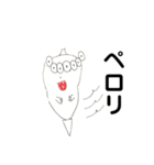 チーちゃん画伯4（個別スタンプ：13）