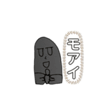 チーちゃん画伯4（個別スタンプ：16）
