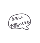 超手癖で描いたスタンプ 2（個別スタンプ：15）
