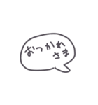 超手癖で描いたスタンプ 2（個別スタンプ：16）