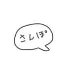 超手癖で描いたスタンプ 2（個別スタンプ：19）