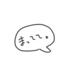 超手癖で描いたスタンプ 2（個別スタンプ：21）
