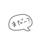 超手癖で描いたスタンプ 2（個別スタンプ：22）