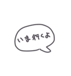 超手癖で描いたスタンプ 2（個別スタンプ：26）