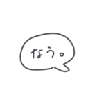 超手癖で描いたスタンプ 2（個別スタンプ：28）