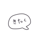 超手癖で描いたスタンプ 2（個別スタンプ：30）