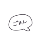 超手癖で描いたスタンプ 2（個別スタンプ：31）