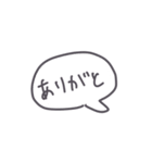 超手癖で描いたスタンプ 2（個別スタンプ：32）