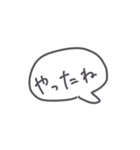 超手癖で描いたスタンプ 2（個別スタンプ：34）