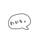 超手癖で描いたスタンプ 2（個別スタンプ：35）