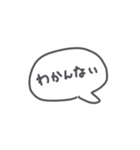 超手癖で描いたスタンプ 2（個別スタンプ：39）