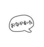 超手癖で描いたスタンプ 2（個別スタンプ：40）