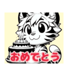 Tiger line スタンプ 03（個別スタンプ：1）
