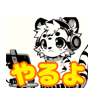 Tiger line スタンプ 03（個別スタンプ：8）