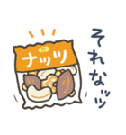 よいこくまの食べ物ダジャレ（個別スタンプ：16）