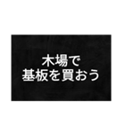 地名のダジャレ〜東京編〜（個別スタンプ：14）