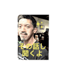 ノブスタンプ第5（個別スタンプ：3）