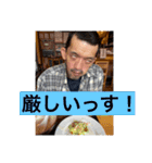 ノブスタンプ第5（個別スタンプ：10）