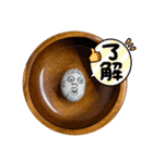 ノブスタンプ第5（個別スタンプ：13）