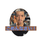 ノブスタンプ第5（個別スタンプ：19）